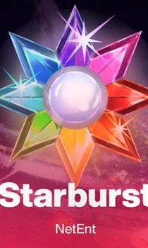 Starburst